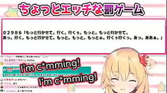 Hololive VTuber Akai Haato reading lewd lines: &quot_I&#039_m coming!~&quot_ Thumb