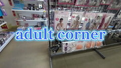 introduction to adult shops in japan Thumb