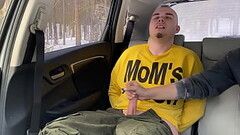 I was tied up in the car and made to cum Thumb