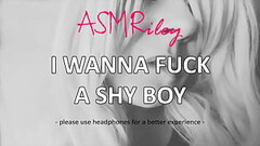 EroticAudio - ASMR I Wanna Fuck A Shy Boy -ASMRiley Thumb