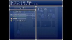 Brain hack 14/15 Hentai game play movie. RPG Maker VX ace Thumb