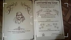 Swathi naidu&rsquo_s wedding invitation card Thumb