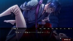 Yoshiwara Higanbana - Sakuya 4 Thumb