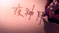 [d. Note] 37 Nuevo Mundo Thumb